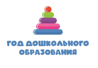 Муниципальное  дошкольное образовательное учреждение детский сад общеразвивающего вида №46