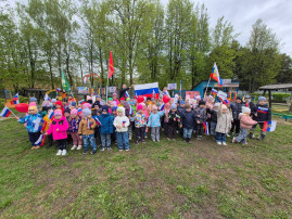1 мая - праздник Весны и труда! 1 мая - праздник Весны и труда!.