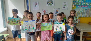 День эколят День эколят.