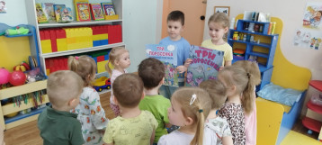 Сказка «Три поросенка» в гостях у малышей Сказка «Три поросенка» в гостях у малышей.