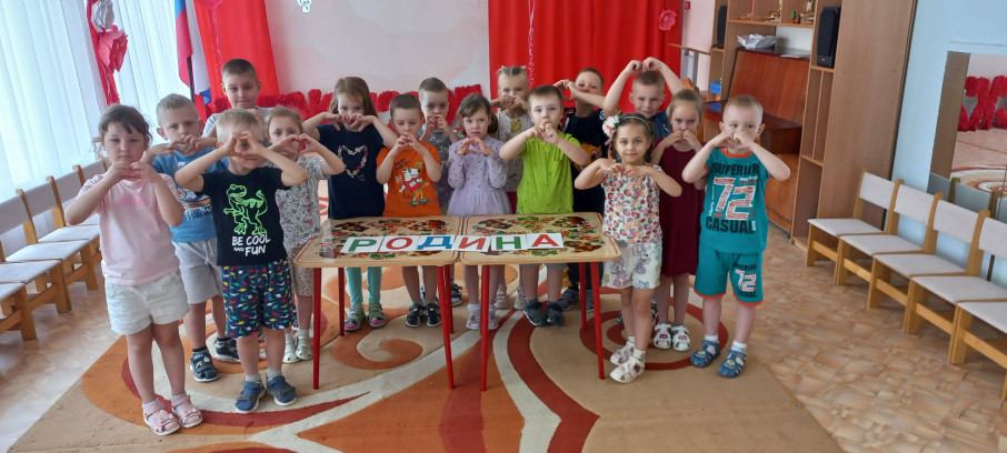"Путешествие в мир родного языка" квест-игра "Путешествие в мир родного языка" квест-игра.